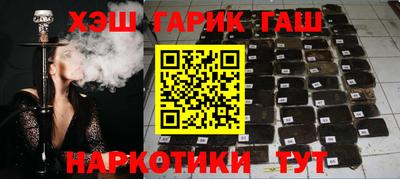 экстази Гатчина