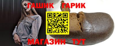 мефедрон мука Гагарин