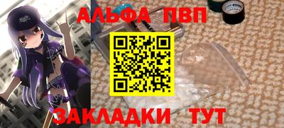 экстази Гатчина