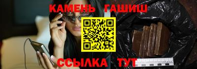 экстази Гатчина