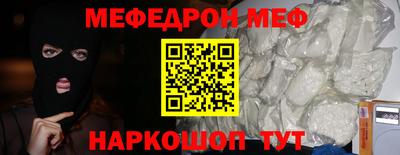 гашик Гай