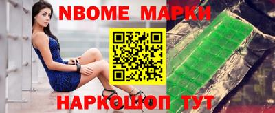 гашик Гай