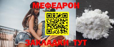экстази Гатчина