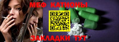 экстази Гатчина