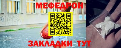экстази Гатчина